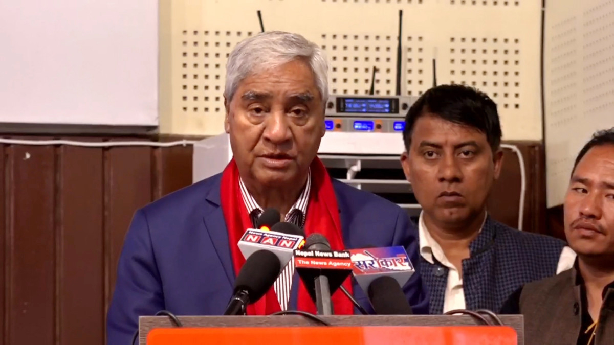 डिजिटल प्लेटफर्ममा देखिएका समस्या समाधानमा ध्यान दिन आवश्यक : देउवा
