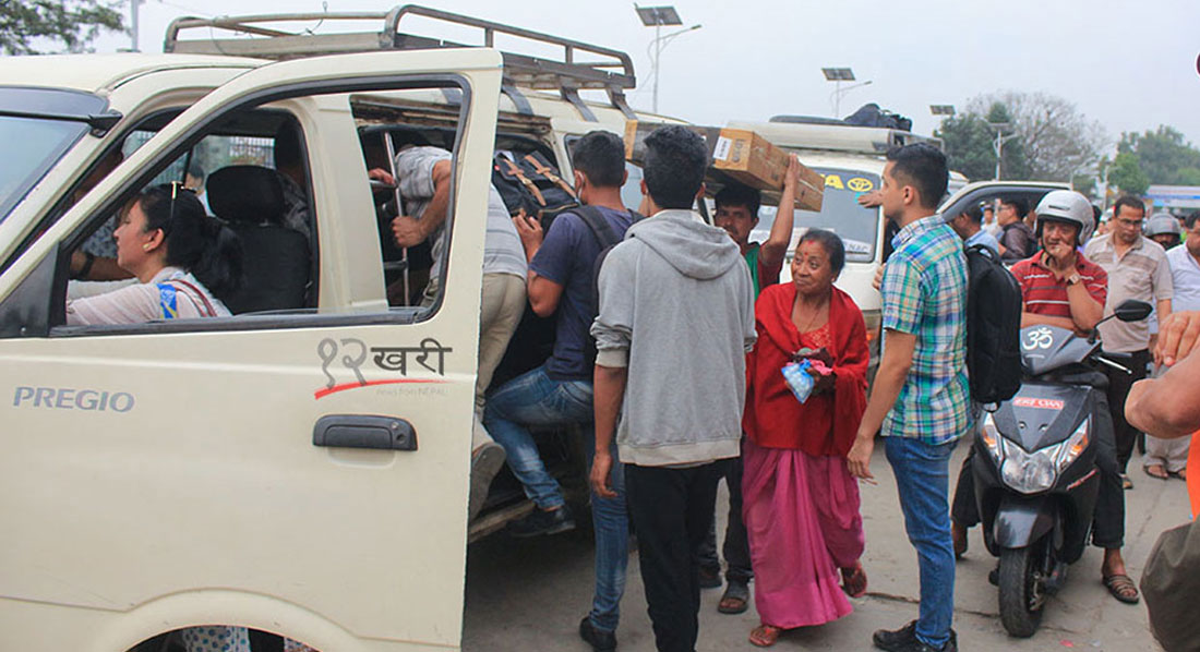 विधेयक सरकारले संशोधन गरेर ल्याओस् : प्रतिपक्षी, संसदमै छलफल गर्नुपर्छ : सत्तारुढ