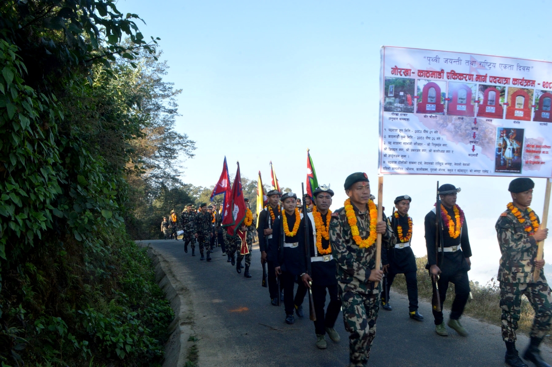 yekikaran-padyatra2-1704536929.jpg